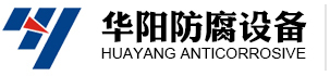 濰坊市路通機(jī)械電子有限公司